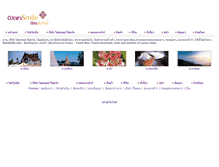 Tablet Screenshot of nansmile.com